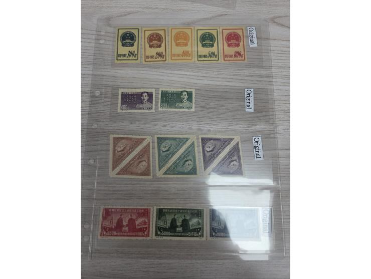 including S1, C5, C5NE, C7, C7NE, C8, C8NE, C11 and C10 in pairs. A few hinged. Sllightly toned. VF-F.